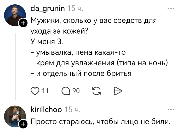 �� ���� ����� ��������� ������