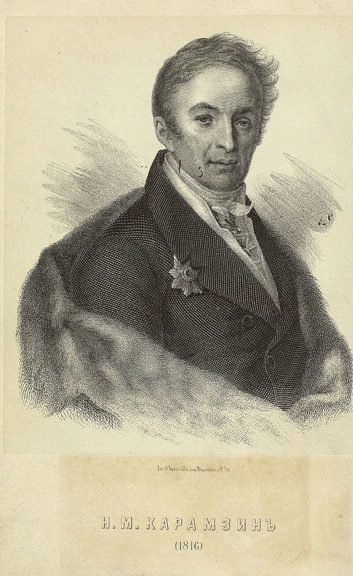 Давайте будем благодарны этому человеку