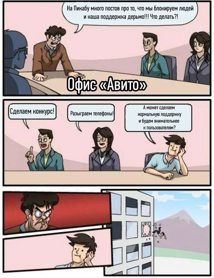 Новости ритейла: Авито накажут, осознанность покупателей, НДС 22% и снижение цен, меньше рекламы, покупки через ИИ - 20.01.26 13:41 4