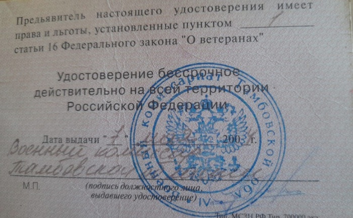 � ����� ����...