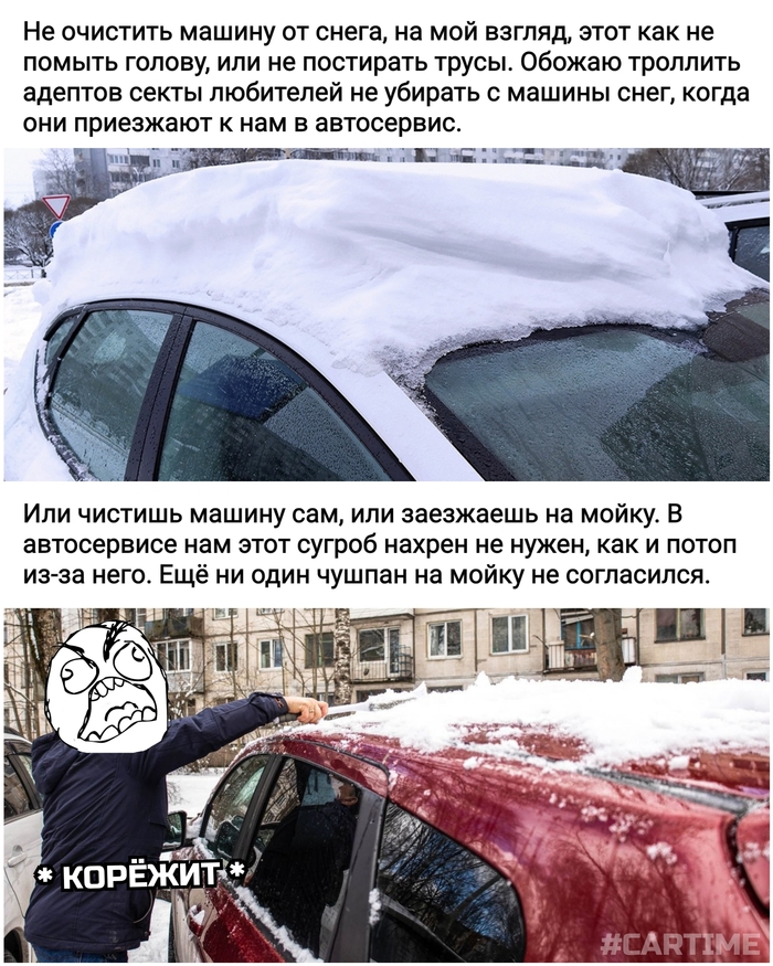 ���� ������