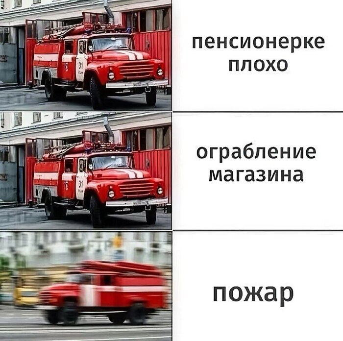 ������ ���????