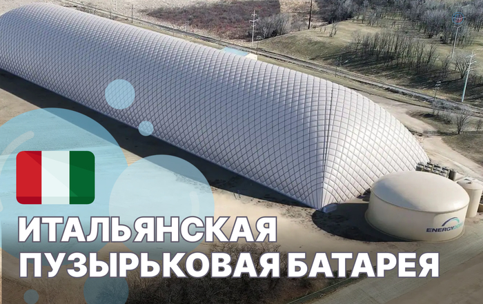 ��� ���� � ��������� ��������� (�����)