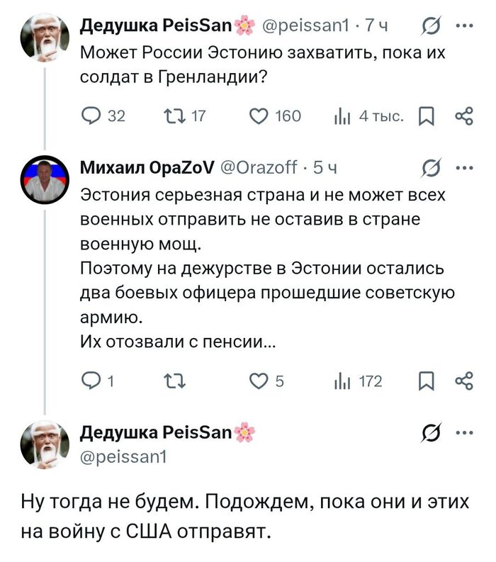 � "����������� �������" ����� �� ������