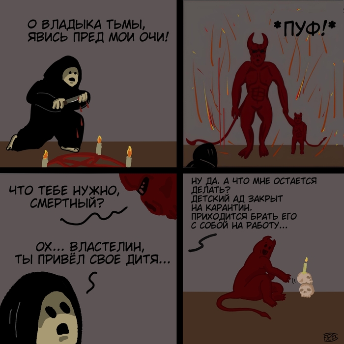 ��� �� ���� ������