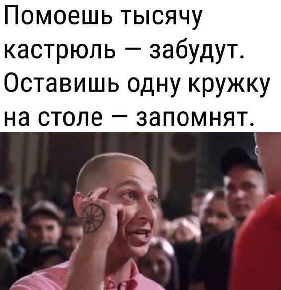 �� ��� ������)