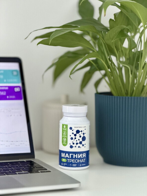 � ���� ������� � Nooteria, �� ����� ������ �� ������, � ����� � ��������� � ����� �������������, �������, �� ���� ����������