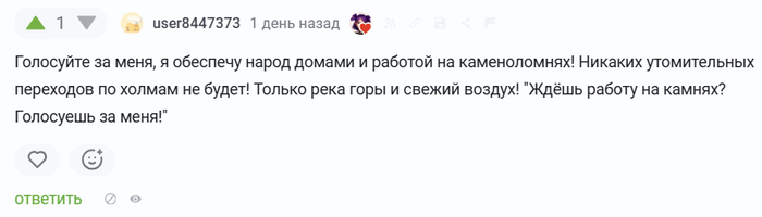 � ����� � ������ ������� ���� ������������� ������