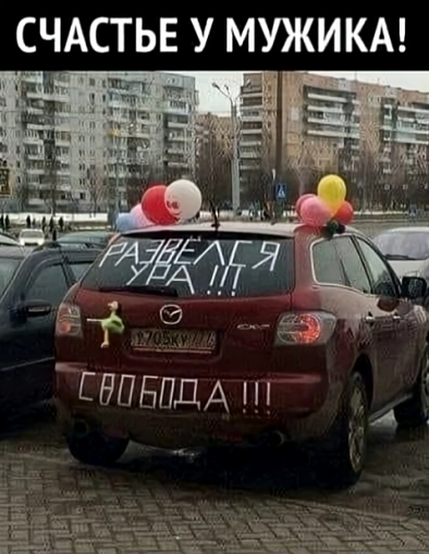 � �������� ������...