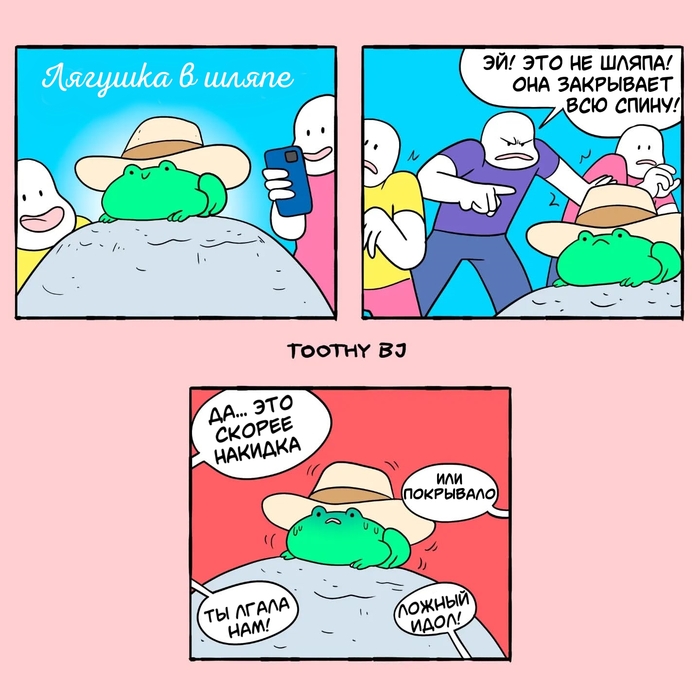 ������� � �����