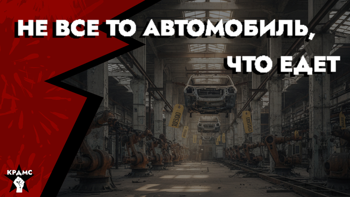 �� ��� �� ����������, ��� ����