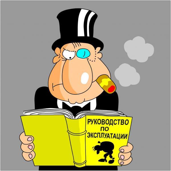 ���������� ����� � ������ �������. <!--noindex--><a href="https://pikabu.ru/story/parlament_i_oligarkhiya_mekhanizmyi_vozdeystviya_biznesa_na_zakonotvorchestvo_13616916?u=https%3A%2F%2Faftershock.news%2F%3Fq%3Dnode%252F925577&t=https%3A%2F%2Faftershock.news%2F%3Fq%3Dnode%252F925577&h=99c327fc6d1c1389cd10b82ebb489108237289d8" title="https://aftershock.news/?q=node%2F925577" target="_blank" rel="nofollow noopener">https://aftershock.news/?q=node%2F925577</a><!--/noindex-->