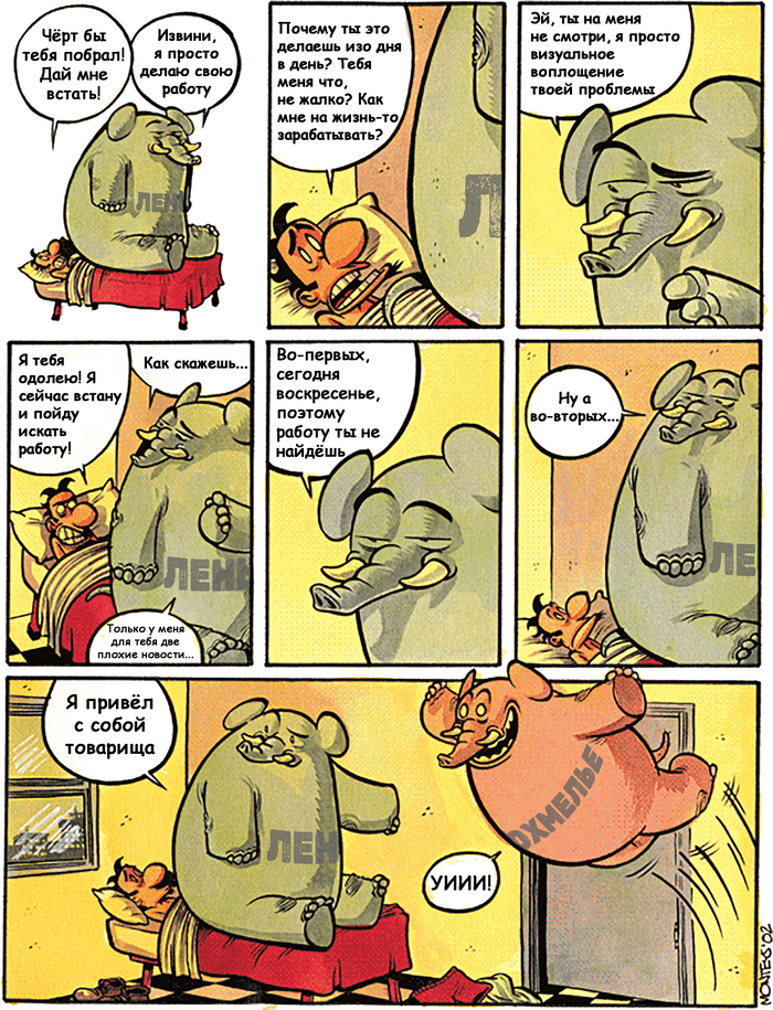 ���� � � �������