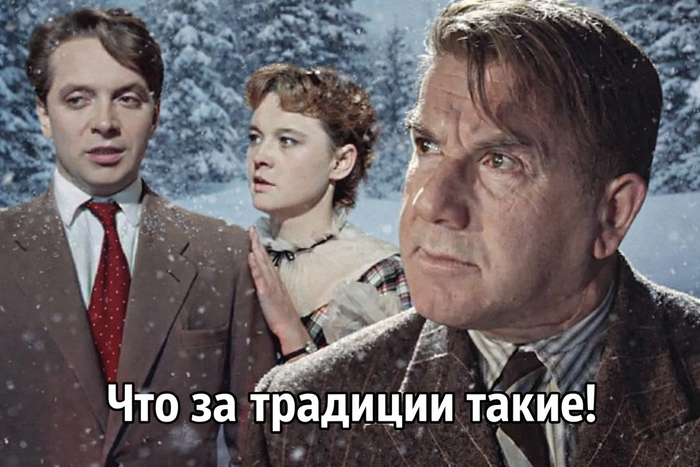 ����� ���� �������� �� "������������ ����", ���������� �������� � ������� (� ����, ������� �� �����)