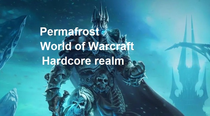 ���������� Hardcore ������ WoW Permafrost