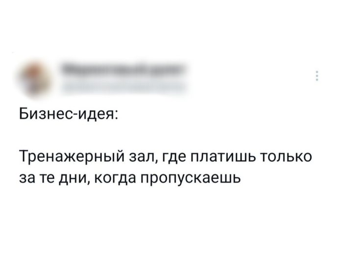 ������ � ������