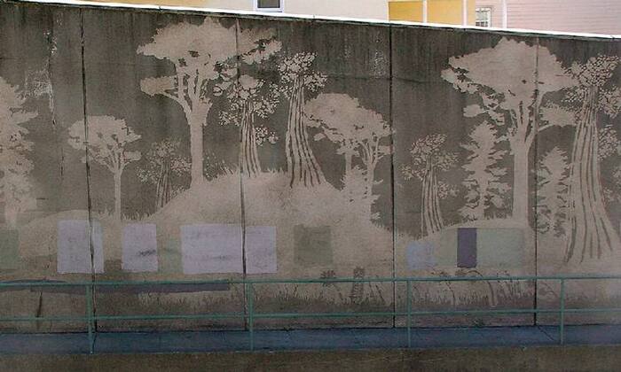 Moose, �������� �������� (1999)