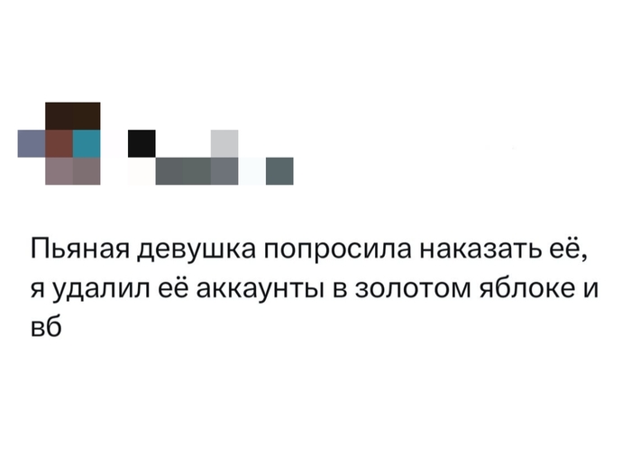������ � ������