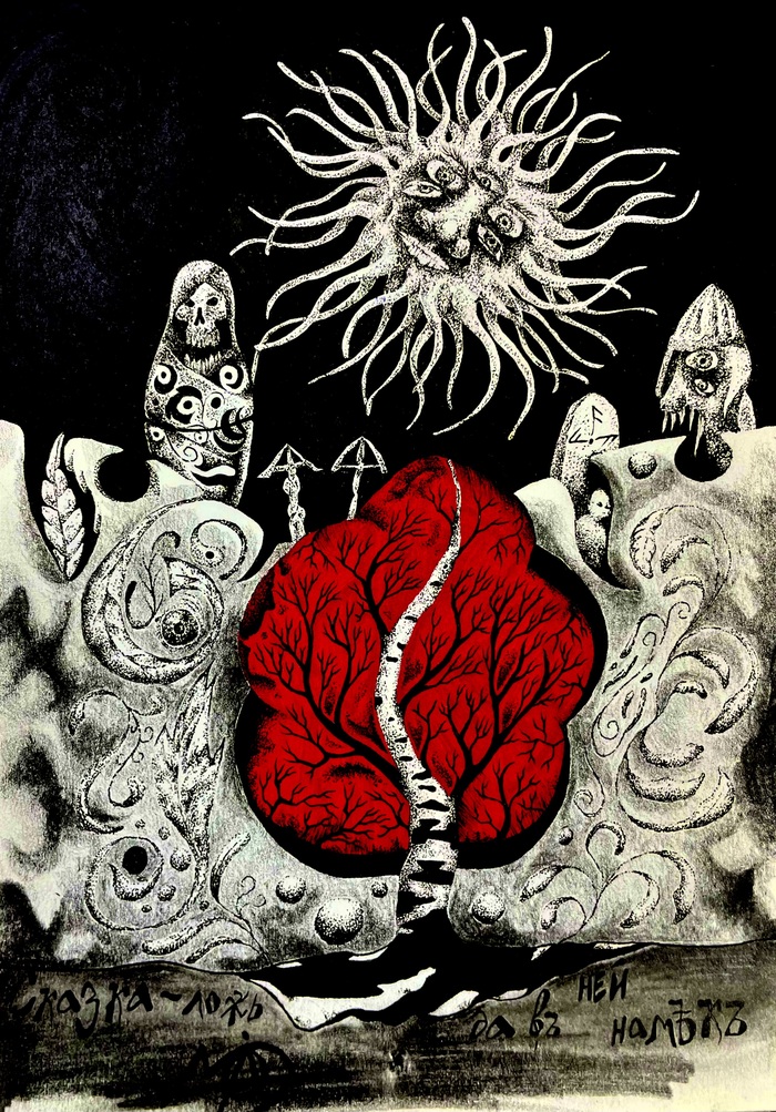 ������- ����,