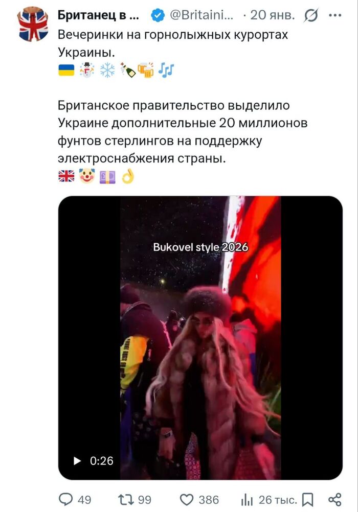 ���� - �����, � ���� - ���� �����