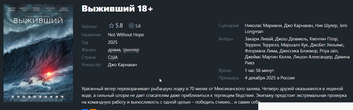 ����� ����� �������, � � �������� �������