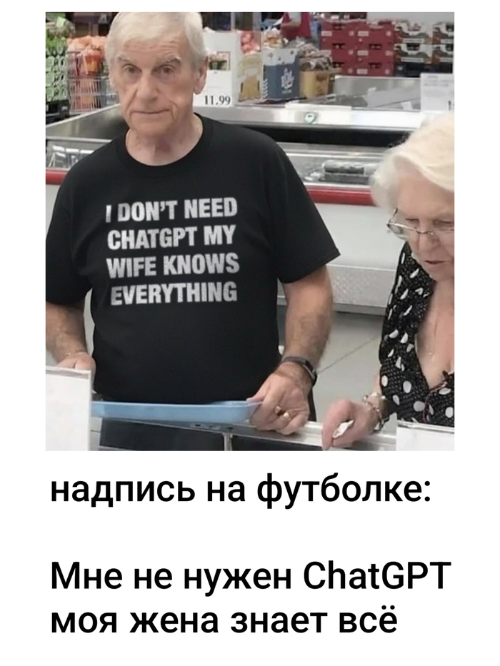 ������ � ������