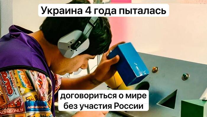 Ответ на пост «Шоколад, ты ли это?»