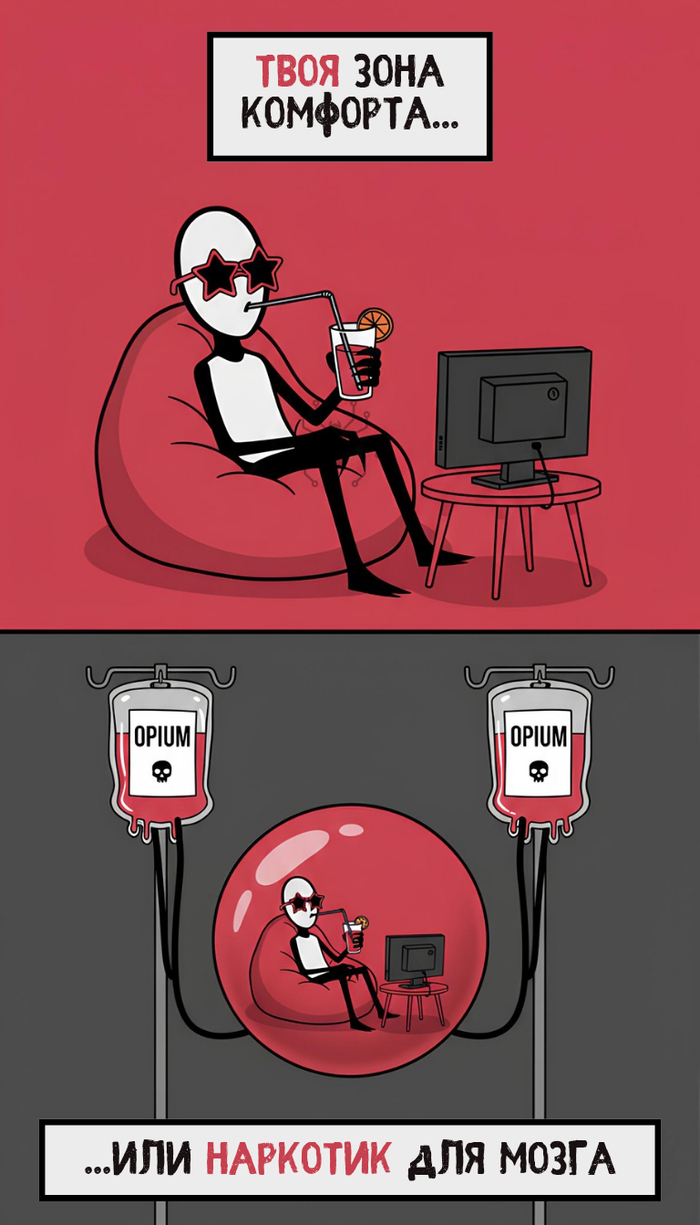 ��������������, ����� �� ���������� ����� �������