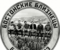 ���������� ��������