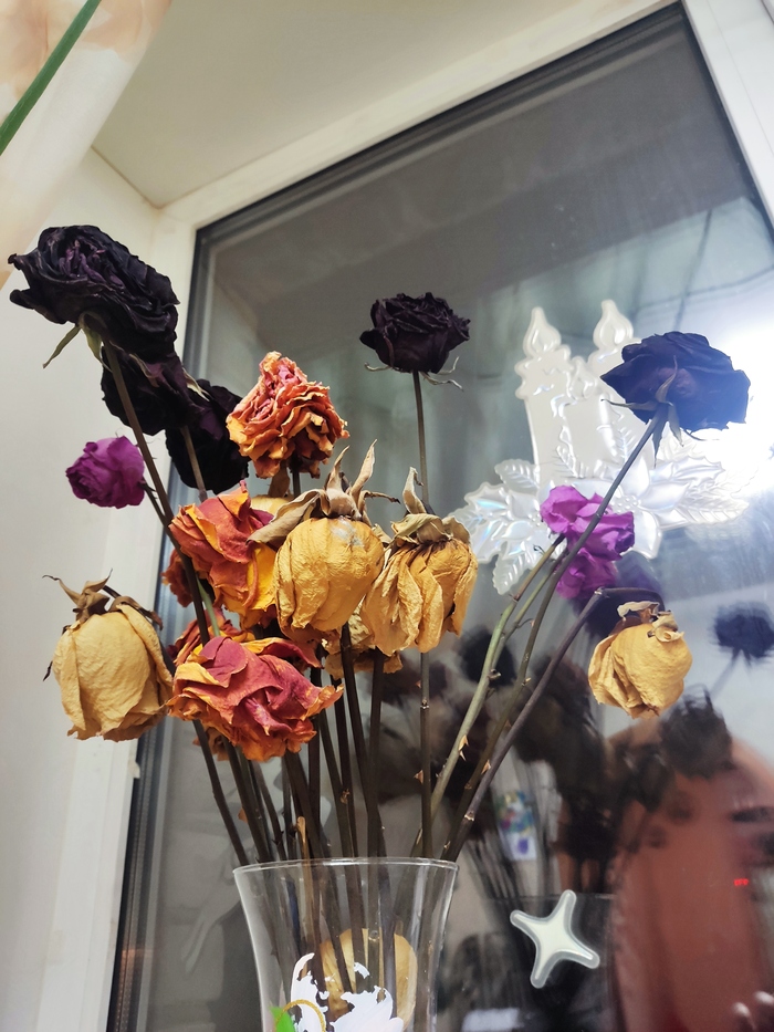 ������� ����������� �����...