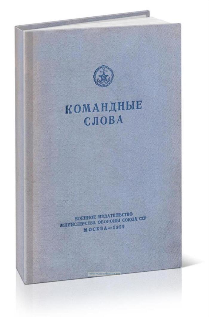Ответ на пост «Есть ли у вас книга которую вы читали более 5 раз?»