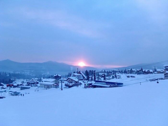 Доброе утро, страна!