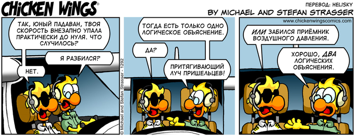 ������� �������� �� 17.08.2021� ��������� �������� ����� �� ����