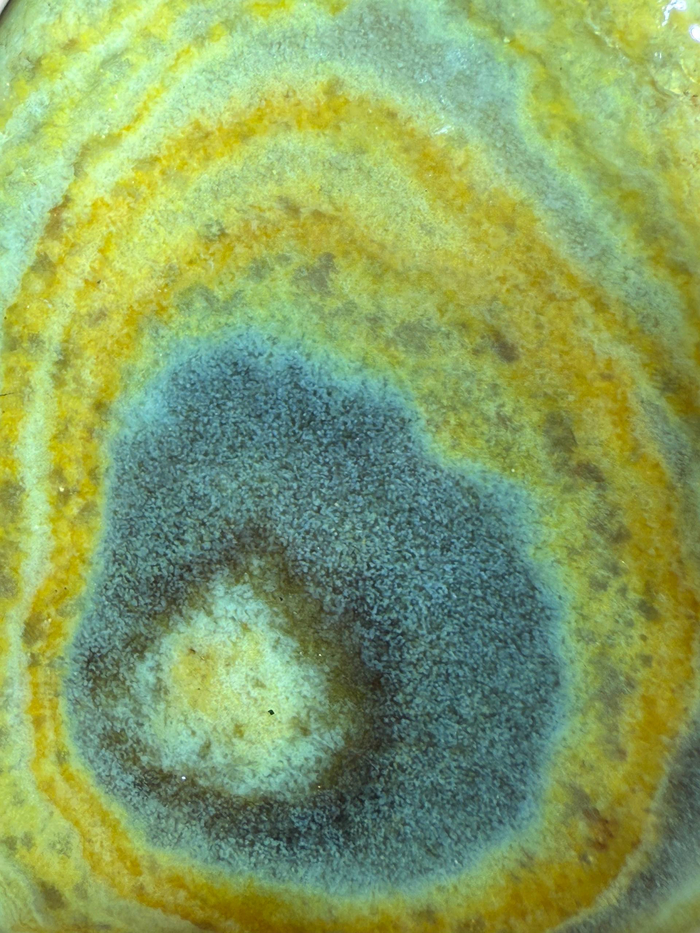 Кремневый глаз )