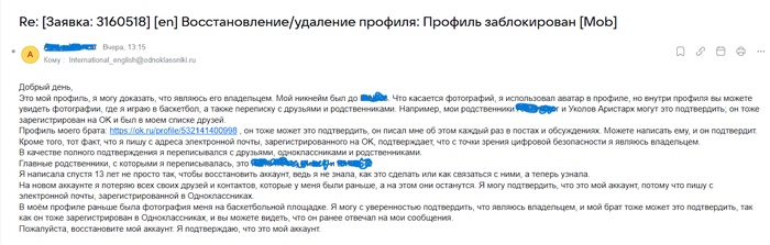 �� ������� ��� ������ ������� Google Transalte ��� ��� �� ���������� �� �� ����������