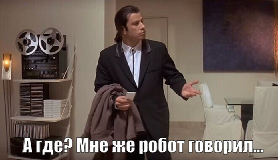 Rostelecom - one step ahead! - My, Negative, Support service, Rostelecom, Longpost