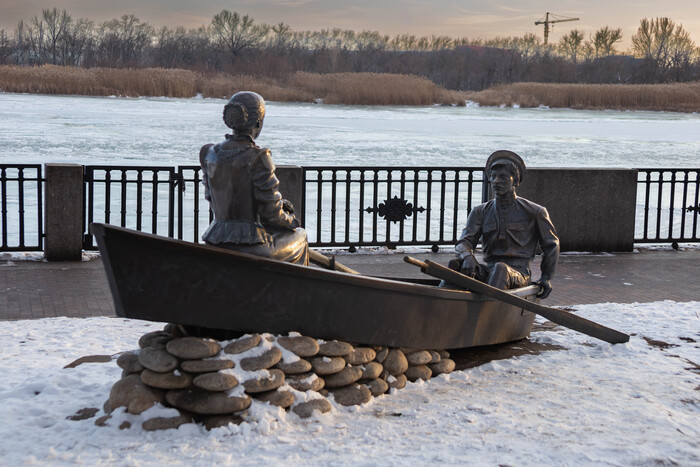 Григорий и Аксинья