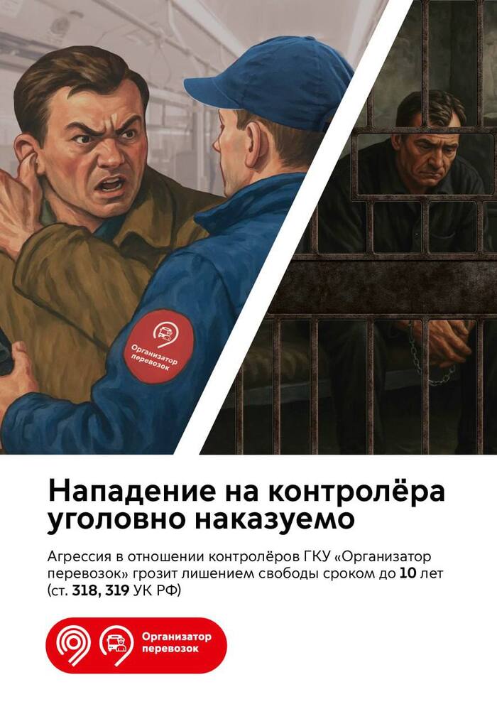 ���������� ���� ������� 39 ������������� ��������� ���������� �� ��������� �� ����������� � 2025 ����