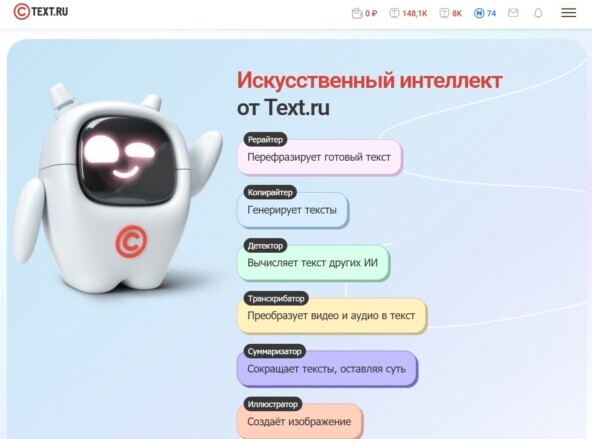 �� ��� ������ ��������: ����� � ���������� ������, � ���� �� �� ����� ����������� ��� ��-�������. ������ �������? ���, ��� ������ ������.