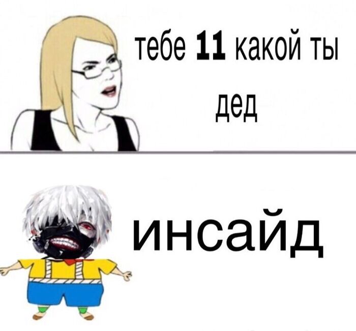 ��� ����� ��� �������� � 2 ����. ������� ����