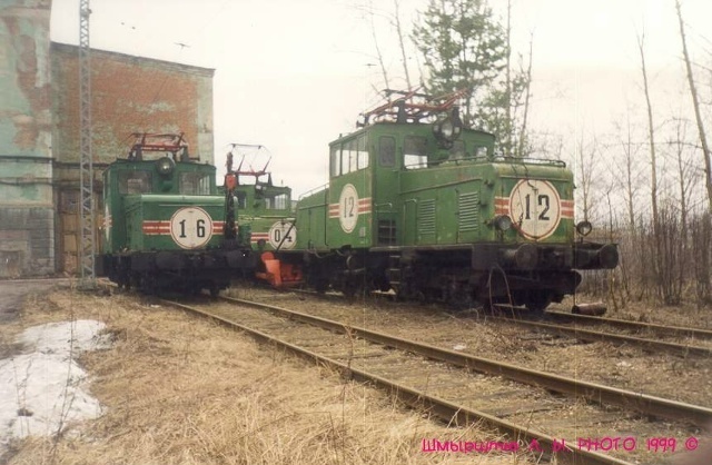 «Бурлаки» у ремцеха, 1999 г.