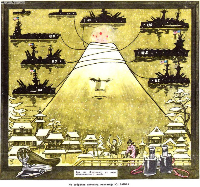 Карикатуры журнала "Крокодил".