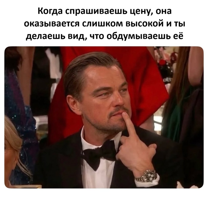 �������, �������