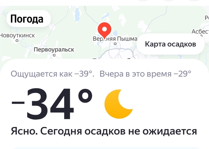 ��������� ��� �������� ������, �� ������� �����