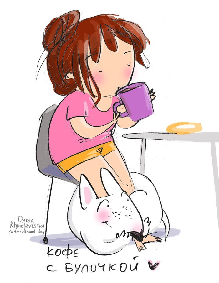 ������ ����!