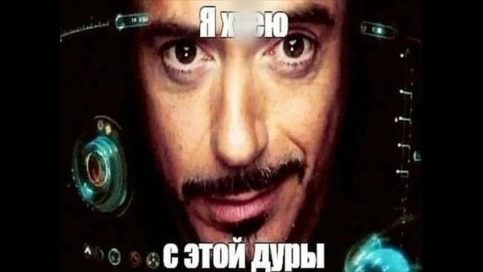 Ответ на пост «Дневники жирных старух нам не нужны»