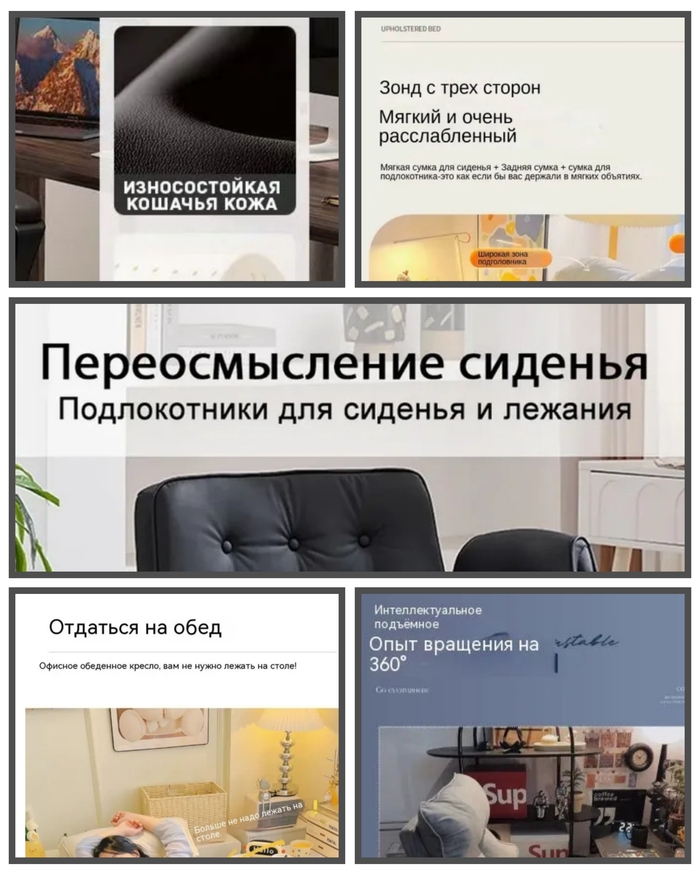 ��������� ��������