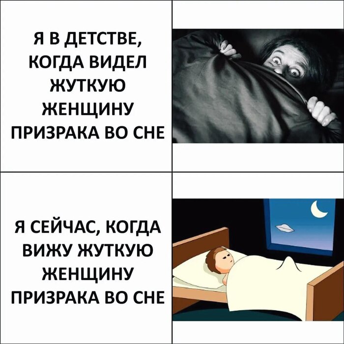 Когда у тебя давно не было