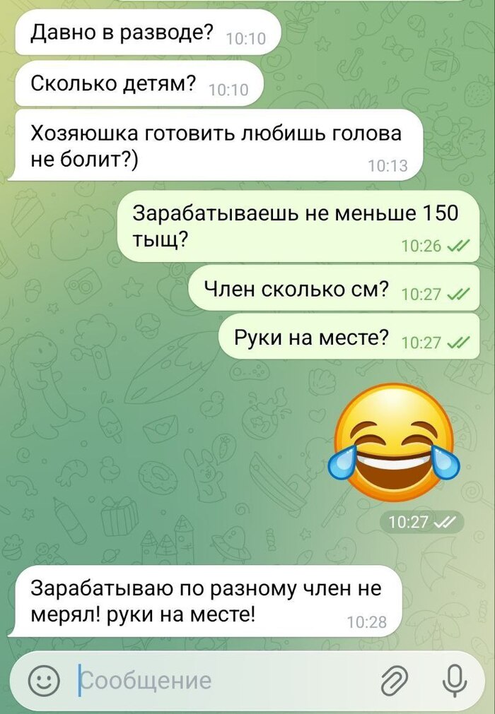 ������ �� �������� <!--noindex--><a href="https://pikabu.ru/story/perepiski_s_saytov_znakomstv_13623815?u=https%3A%2F%2Ft.me%2Flvira_lina_up%2F2971&t=https%3A%2F%2Ft.me%2Flvira_lina_up%2F2971&h=8180cc6b4eb8403135f14041524a47f9afd5ac28" title="https://t.me/lvira_lina_up/2971" target="_blank" rel="nofollow noopener">https://t.me/lvira_lina_up/2971</a><!--/noindex-->