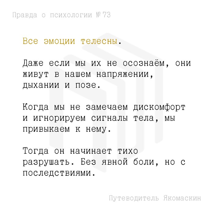 ��� ������ �������